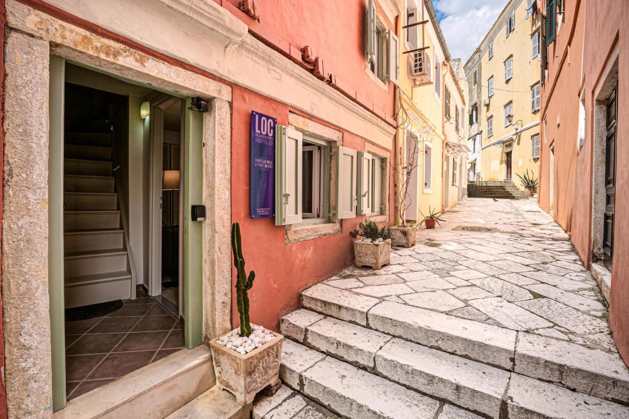 Venetian Well House By Loc Hospitality Apartman Corfu  Kültér fotó
